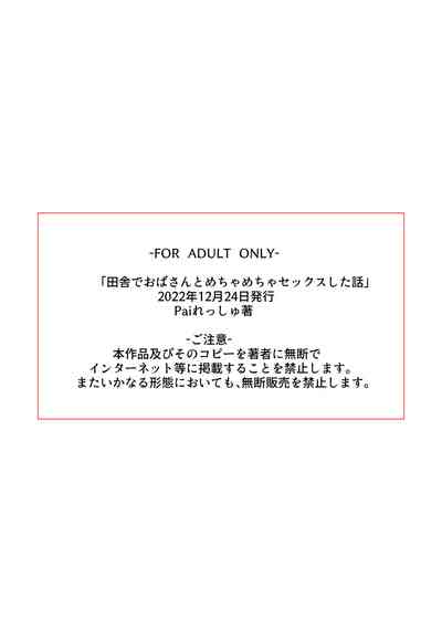第32页图