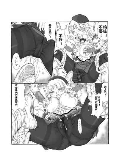 第36頁圖