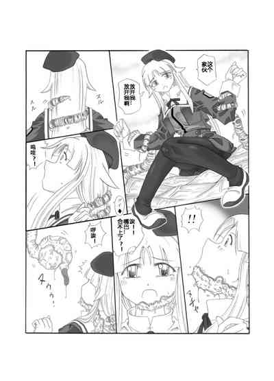 第4頁圖