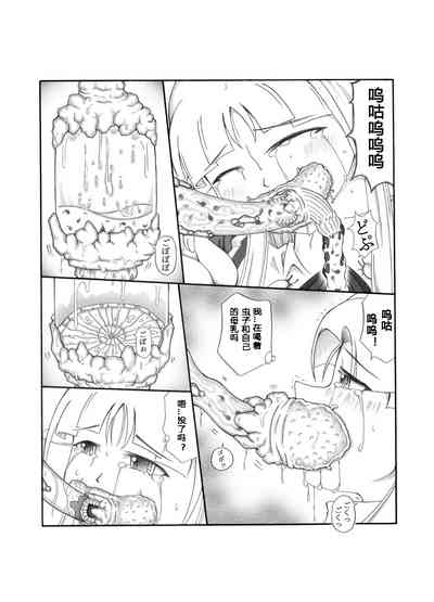 第60頁圖