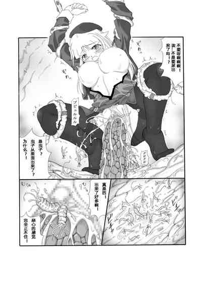 第72頁圖