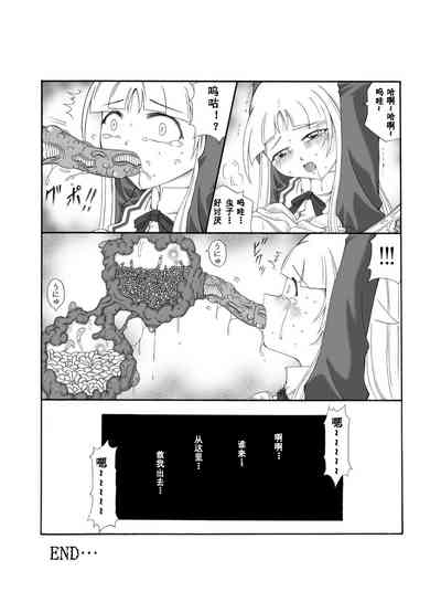 第88頁圖