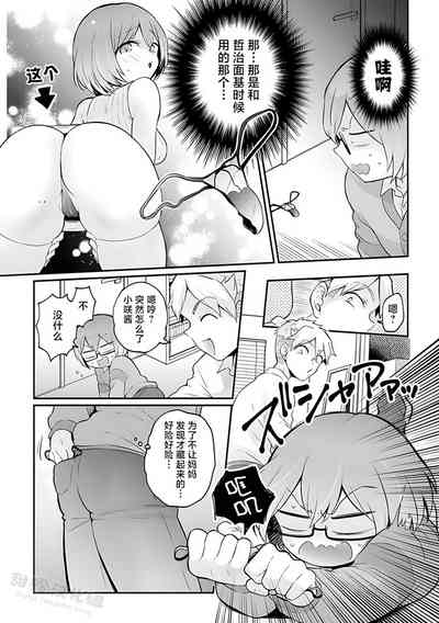 第28页图