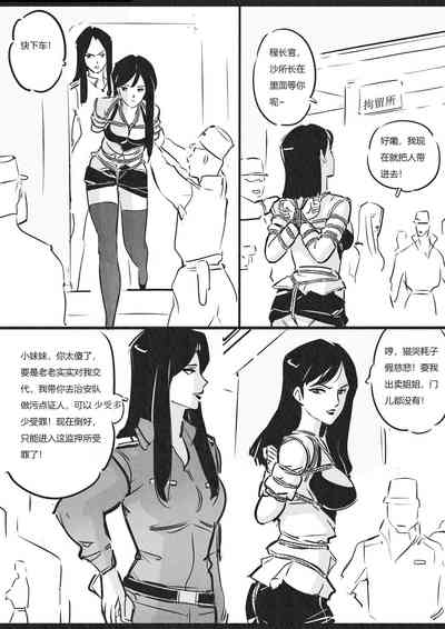 第4頁圖