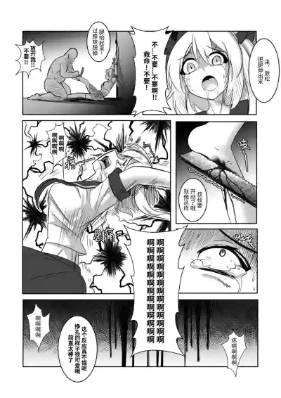 第12页图
