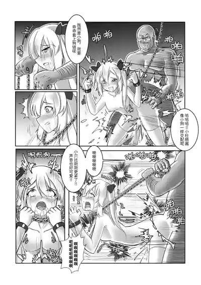 第16页图