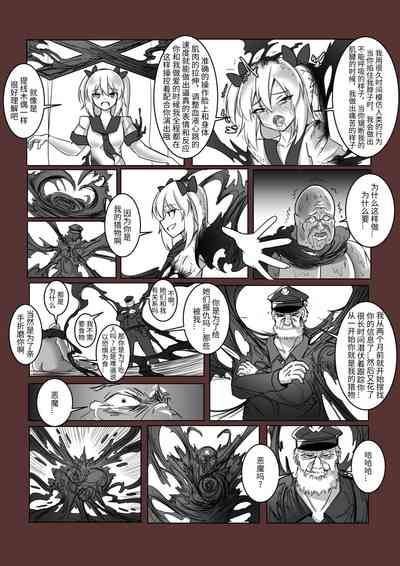 第24页图