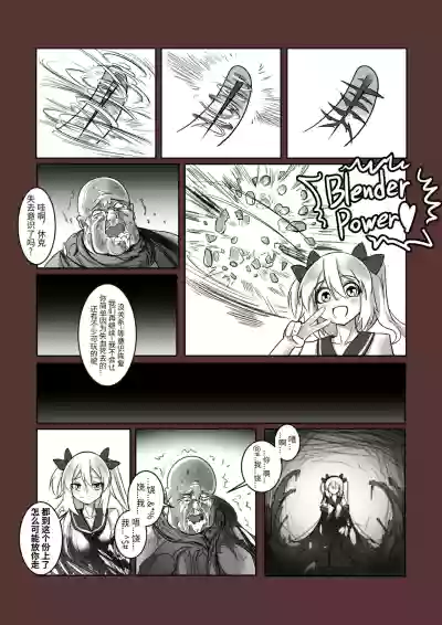 第28页图