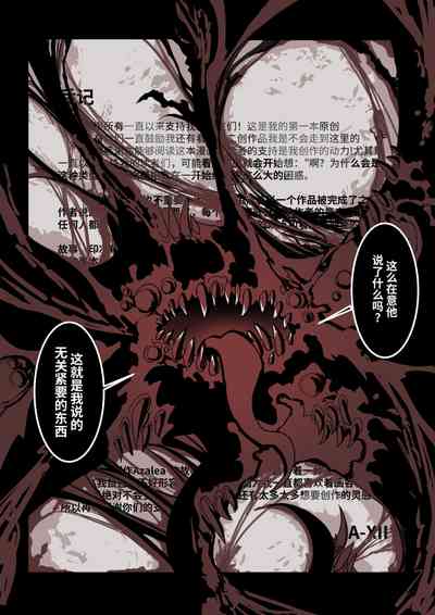 第32页图