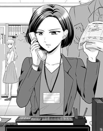第12页图