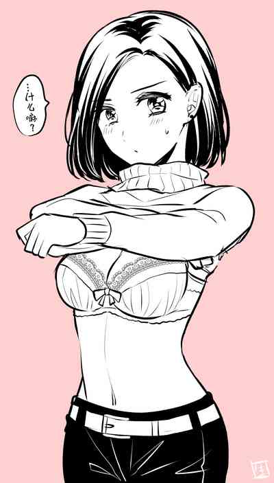 第16页图