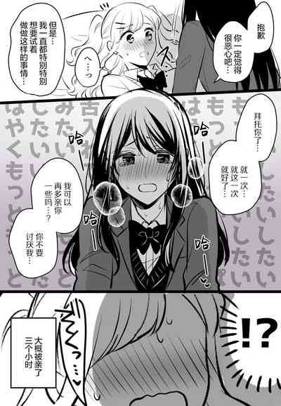 第24页图