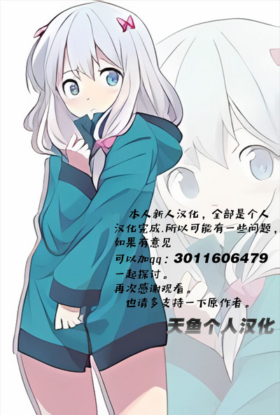 第20頁圖