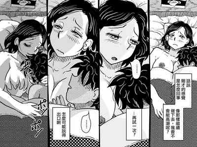 第24页图