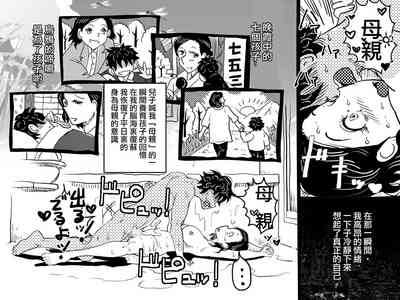 第40页图