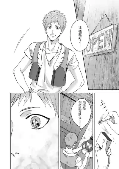 第120页图