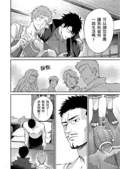 第60页图