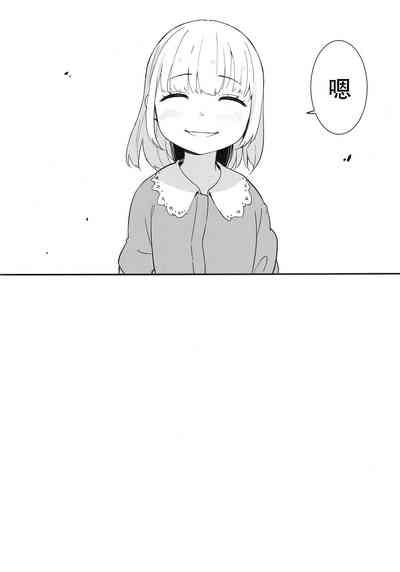 第24页图