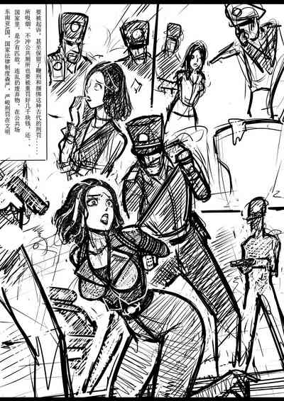 第4頁圖