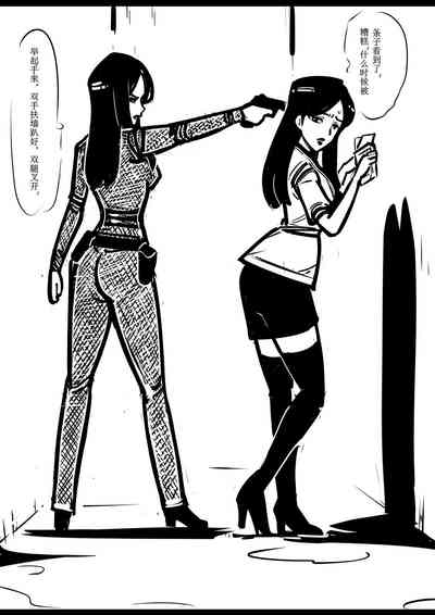第8頁圖