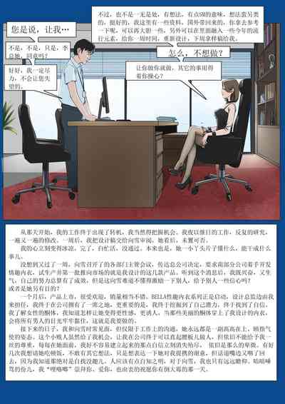 第12頁圖