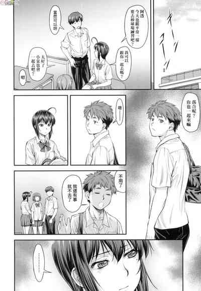 第12頁圖