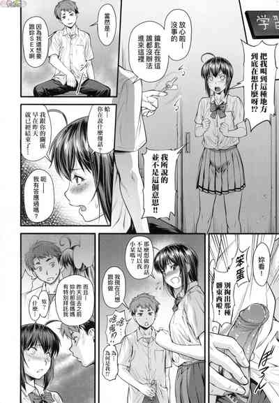 第16頁圖