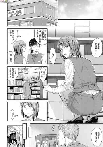 第172頁圖