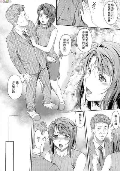 第176頁圖