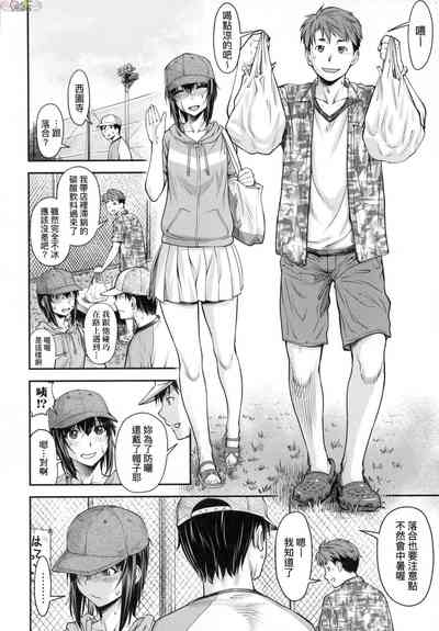第36頁圖