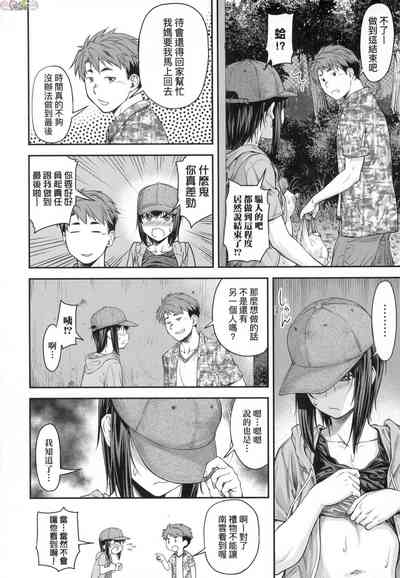 第44頁圖