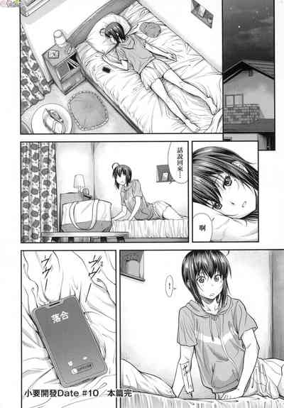 第56頁圖