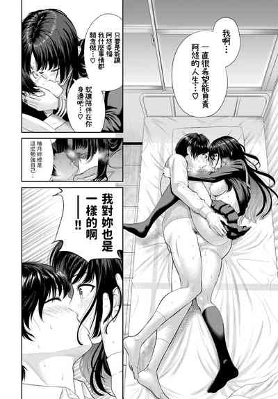 第16頁圖