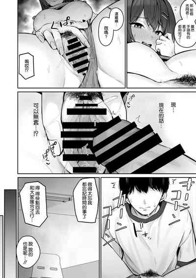 第36頁圖