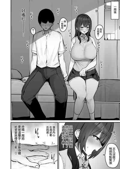 第40頁圖