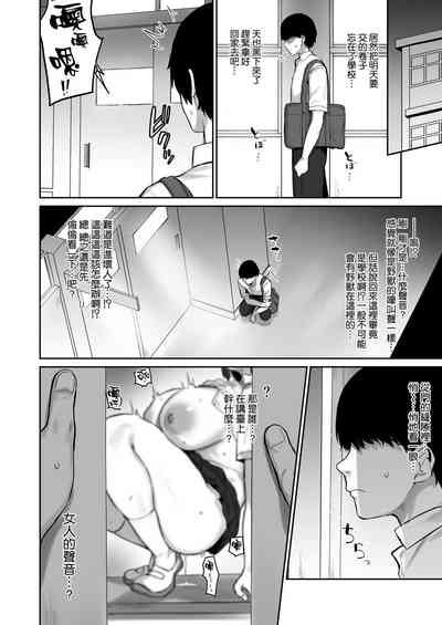 第4頁圖