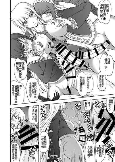 第24页图