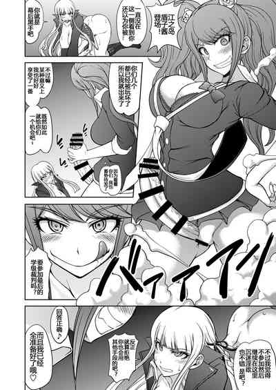 第28页图
