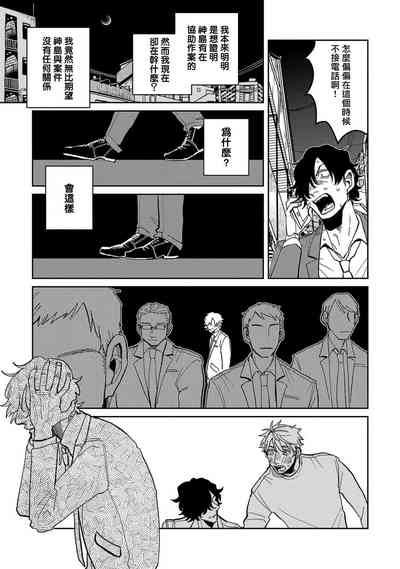 第140頁圖