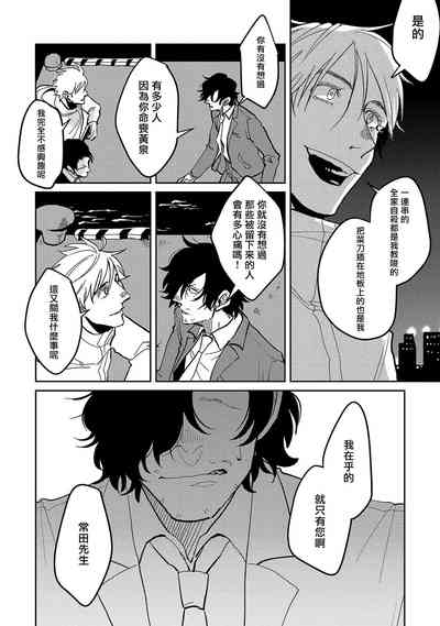 第152頁圖