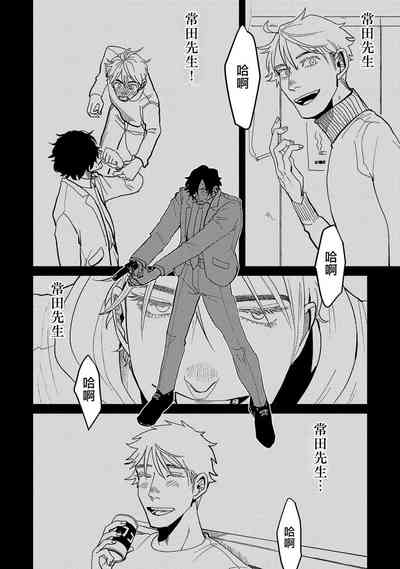 第160頁圖