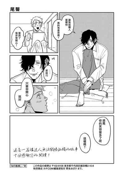 第196頁圖