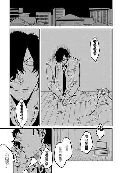 第72頁圖