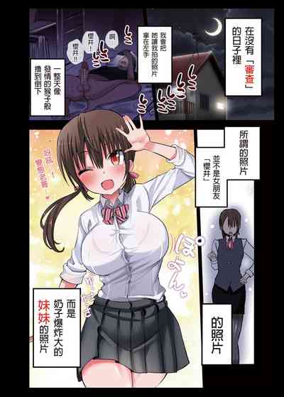 第4頁圖