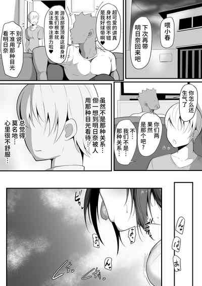 第16頁圖