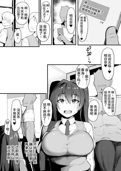 第20頁圖