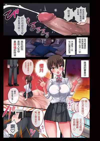 第40頁圖