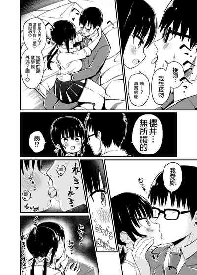 第64頁圖