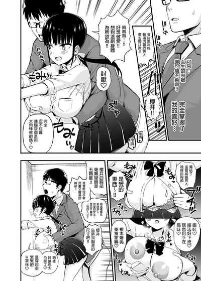 第68頁圖