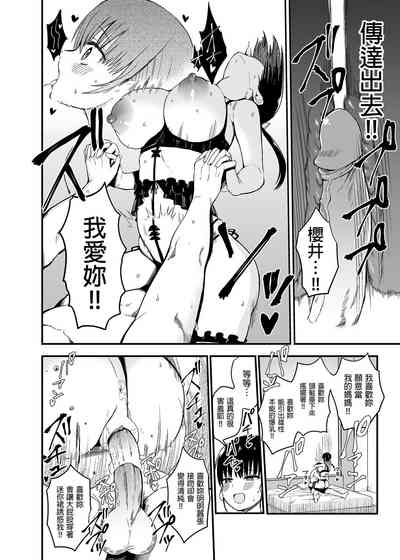 第80頁圖